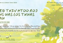 Ceg Txiv Ntoo Roj Qus Uas Los Txuas Rau – 12/2/2025