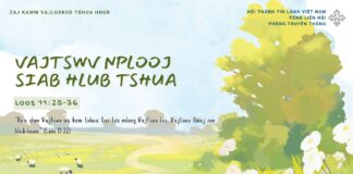 Vajtswv Nplooj Siab Hlub Tshua – 13/2/2025