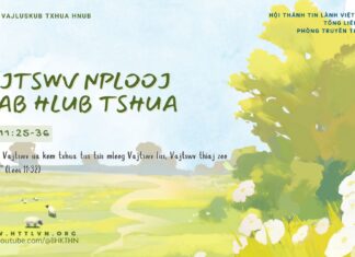 Vajtswv Nplooj Siab Hlub Tshua – 13/2/2025