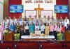Cần Thơ: Hiệp Nguyện Tháng 02/2025