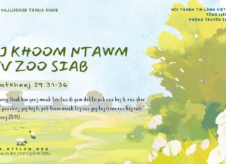 Fij Khoom Ntawm Kev Zoo Siab – 14/2/2025