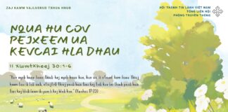 Nqua Hu Cov Pejxeem Ua Kevcai Hla Dhau – 15/2/2025