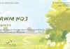 Kawm Noj – 16/2/2025