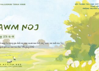 Kawm Noj – 16/2/2025