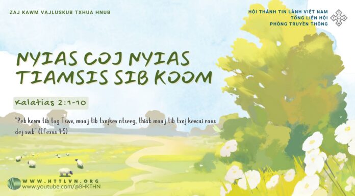 Nyias Coj Nyias Tiamsis Sib Koom – 18/2/2025