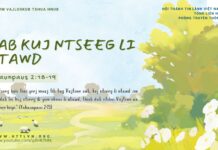 Dab Kuj Ntseeg Li Ntawd – 21/2/2025