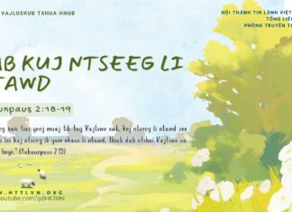 Dab Kuj Ntseeg Li Ntawd – 21/2/2025