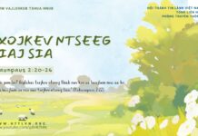 Txojkev Ntseeg Ciaj Sia – 22/2/2025