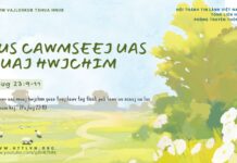 Tus Cawmseej Uas Muaj Hwjchim – 23/2/2025