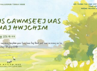Tus Cawmseej Uas Muaj Hwjchim – 23/2/2025