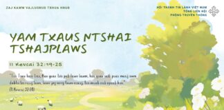 Yam Txaus Ntshai Tshajplaws – 24/2/2025
