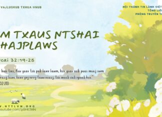 Yam Txaus Ntshai Tshajplaws – 24/2/2025