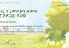 Tus Tswv Ntawm Tej Kob Rog – 25/2/2025