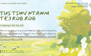 Tus Tswv Ntawm Tej Kob Rog – 25/2/2025