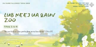 Lub Neej Ua Qauv Zoo – 26/2/2025