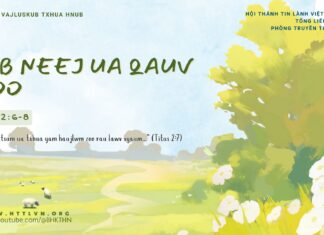 Lub Neej Ua Qauv Zoo – 26/2/2025