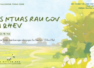 Lus Ntuas Rau Cov Ua Qhev – 27/2/2025