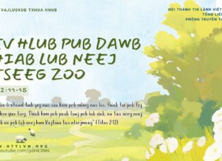 Kev Hlub Pub Dawb Thiab Lub Neej Ntseeg Zoo – 28/2/2025