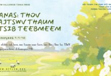 Hanas: Thov Vajtswv Thaum Ntsib Teebmeem – 4/2/2025