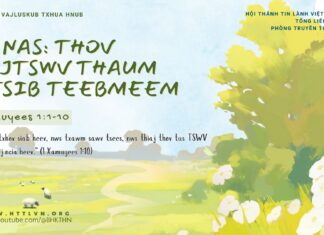 Hanas: Thov Vajtswv Thaum Ntsib Teebmeem – 4/2/2025