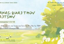 Hanas: Quaj Thov Vajtswv – 5/2/2025