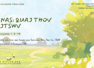 Hanas: Quaj Thov Vajtswv – 5/2/2025