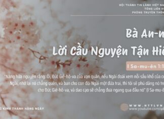 Bà An-ne: Lời Cầu Nguyện Tận Hiến – 6/2/2025