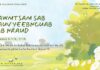 Tawmtsam Sab Hauv Yeebncuab Sab Nraud – 7/2/2025
