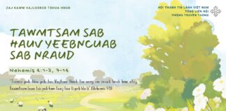 Tawmtsam Sab Hauv Yeebncuab Sab Nraud – 7/2/2025