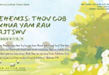 Nehemis: Thov Cob Txhua Yam Rau Vajtswv – 8/2/2025