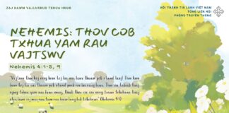 Nehemis: Thov Cob Txhua Yam Rau Vajtswv – 8/2/2025