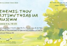Nehemis: Thov Vajtswv Thiab Ua Haujlwm – 9/2/2025