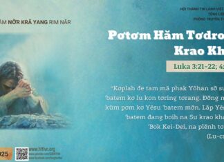 Pơtơm Hăm Tơdrong Krao Khan – 1/3/2025