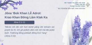 Jôna ‘Bok Khan Lê̆ Adrol: Krao Khan Đơ̆ng Lăm Klak Ka – 3/2/2025