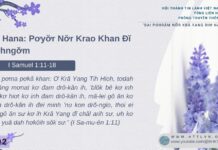 Yă Hana: Pơyơ̆r Nơ̆r Krao Khan Đĭ Jơhngơ̆m – 6/2/2025