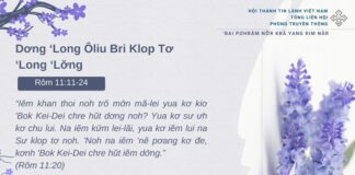 Dơng ‘Long Ôliu Bri Klop Tơ ‘Long ‘Lơ̆ng – 12/2/2025