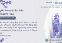 Pơyơ̆r Tơmam Soi Hăm Jơhngơ̆m Hiôk – 14/2/2025