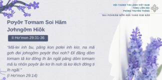 Pơyơ̆r Tơmam Soi Hăm Jơhngơ̆m Hiôk – 14/2/2025