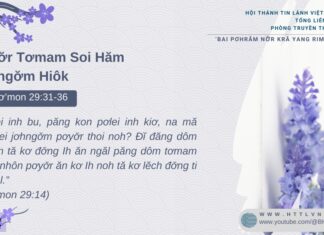 Pơyơ̆r Tơmam Soi Hăm Jơhngơ̆m Hiôk – 14/2/2025