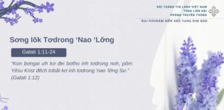 Sơng Iŏk Tơdrong ‘Nao ‘Lơ̆ng – 17/2/2025