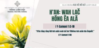 H’An: Wah Lač Hŏng Êa Ală – 5/2/2025