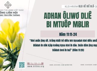 Adhan Ôliwơ Dliê Bi Mtuôp Mƀlir – 12/2/2025