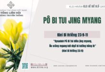 Pô Bi Tui Jing Myang – 23/2/2025