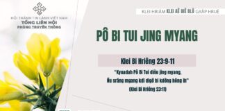 Pô Bi Tui Jing Myang – 23/2/2025