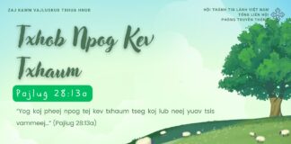 Txhob Npog Kev Txhaum – 1/4/2025