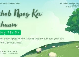 Txhob Npog Kev Txhaum – 1/4/2025