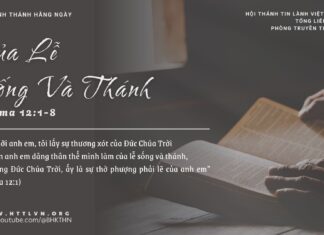 Của Lễ Sống Và Thánh – 10/3/2025