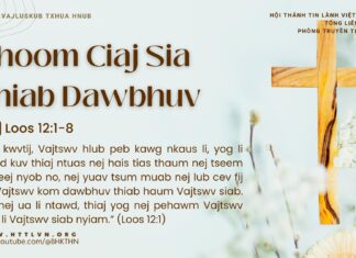 Khoom Ciaj Sia Thiab Dawbhuv – 10/3/2025