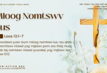 Mloog Nomtswv Lus – 12/3/2025