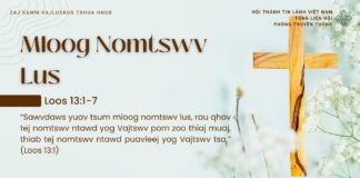 Mloog Nomtswv Lus – 12/3/2025